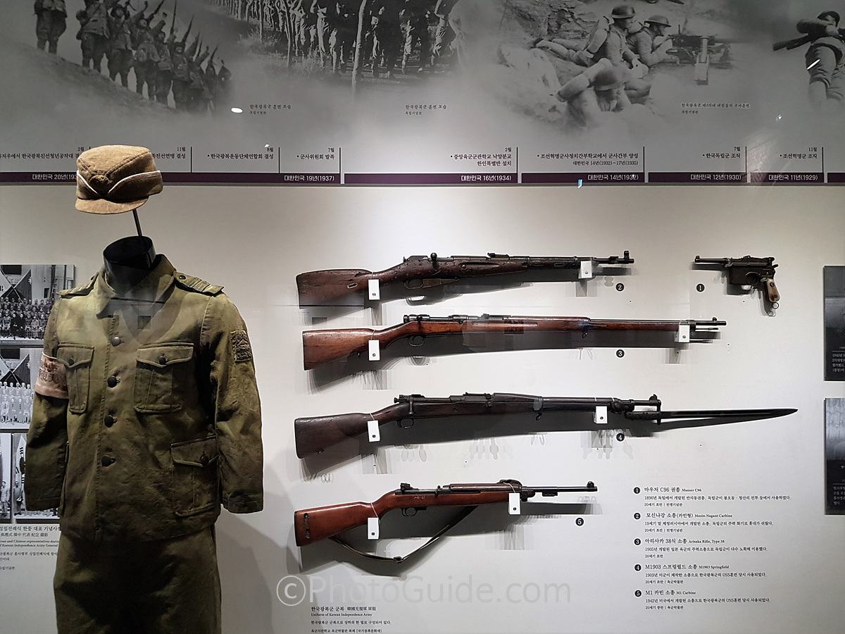 대한민국임시정부기념관_포토가이드