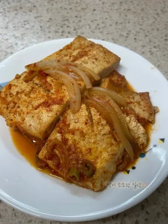 홈메이드 두부 집에서 만들기 황금레시피_23