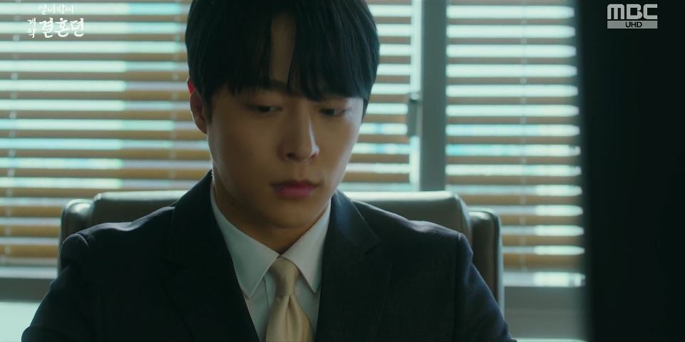 열녀박씨계약결혼뎐_5회