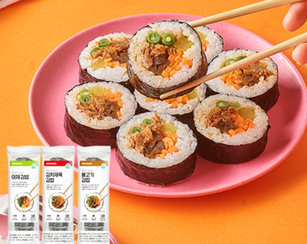 극한직업-냉동김밥