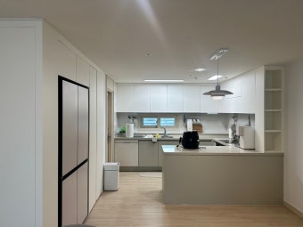 세종가온마을 청약신청