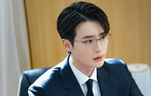 드라마 서초동 출연진 등장인물 이종석