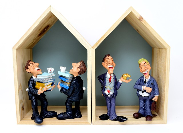 재산세납부 사진