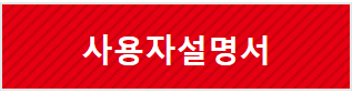 야마하오토바이
