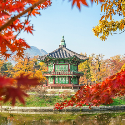 한국여행