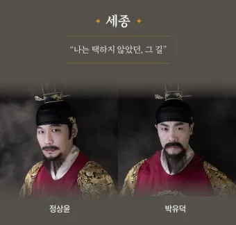 세종 가볼만한곳 베스트10 여행 놀거리 맛집_18