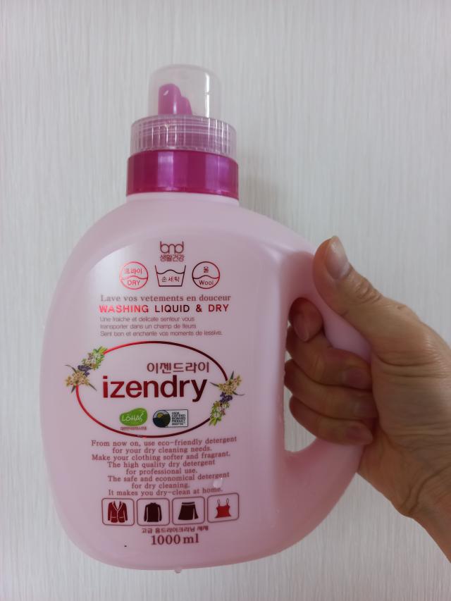 홈드라이세제 이젠드라이