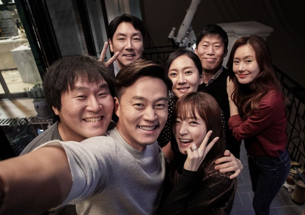 이서진 완벽한 타인