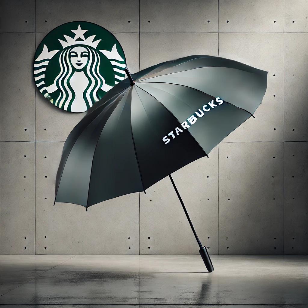 스타벅스 프리퀀시 장우산