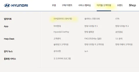 wp_G80순정내비게이션업그레이드