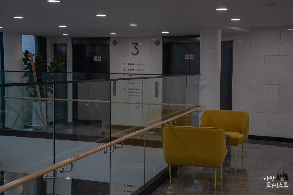 새마을 금고 제주 연수원 로비