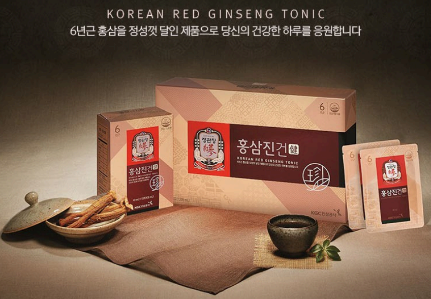 추석 선물세트 정관장 홍삼 사진