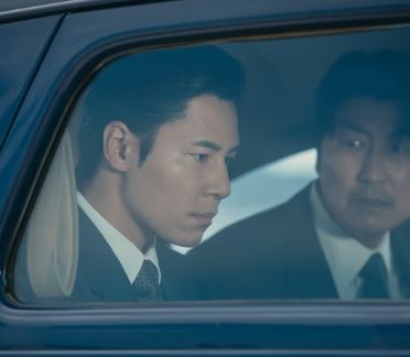 삼식이 삼촌 등장인물 출연진 공식영상 인물관계도 총정리