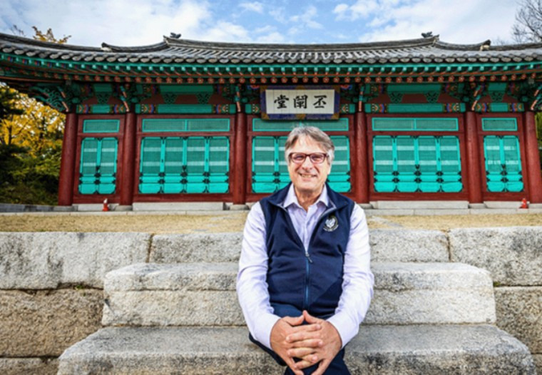 로스킹 교수 프로필