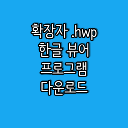 바로가기