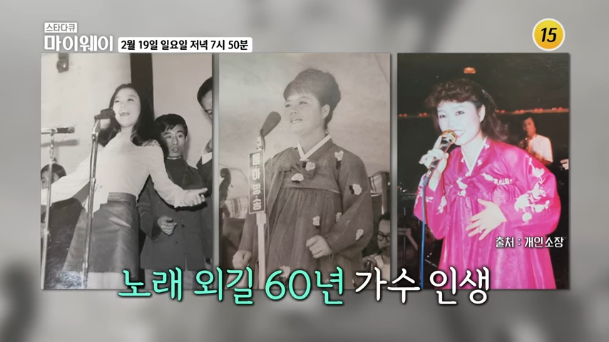 달타령 김부자