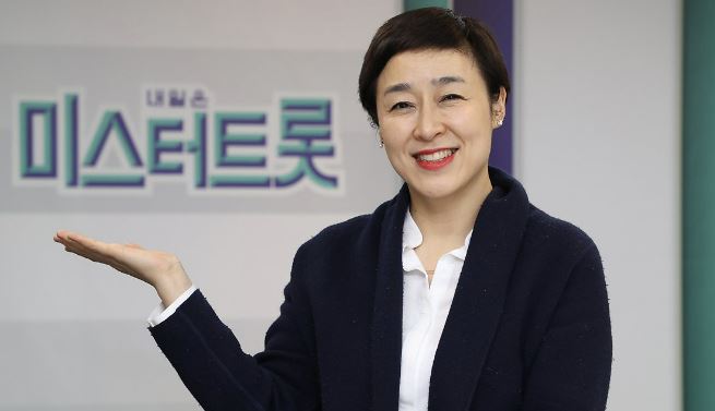 불타는트롯맨서혜진