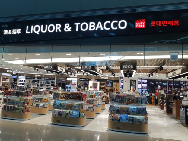 면세한도