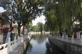 북경 항공권 특가 예약_5