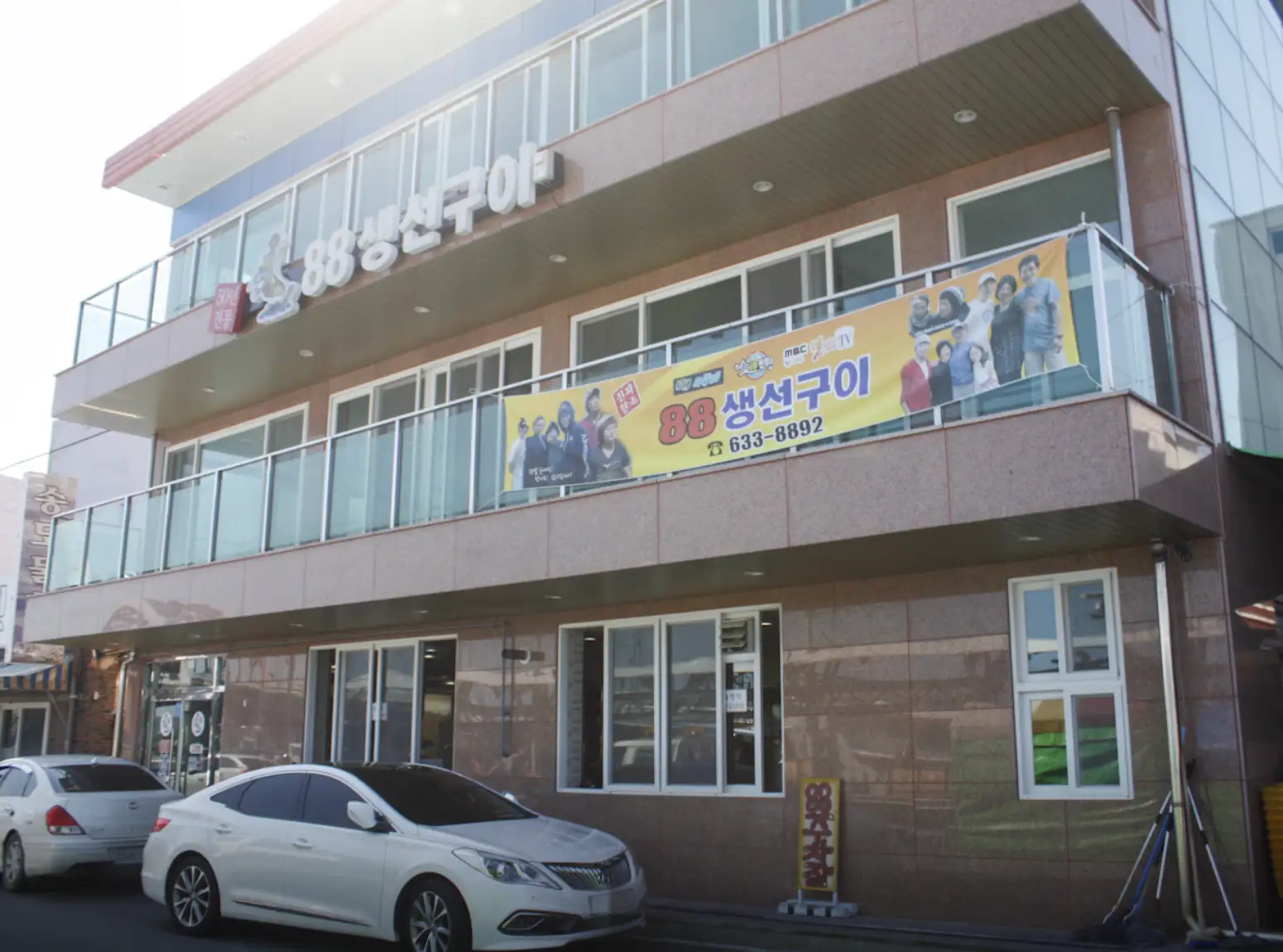 88생선구이-매장입구