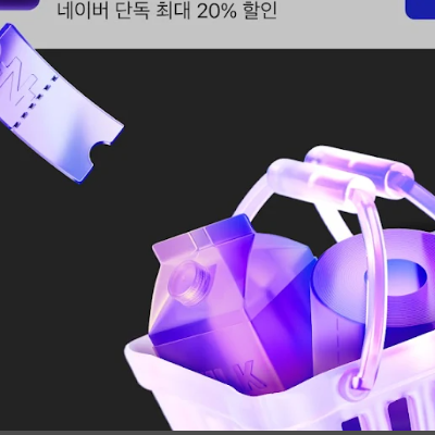 etc-image-14