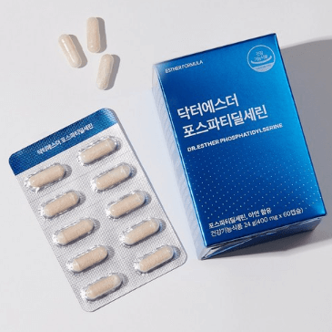 포스파티딜세린 효능 권장섭취량 여에스더 뇌영양제 추천(포스타디딜세린)