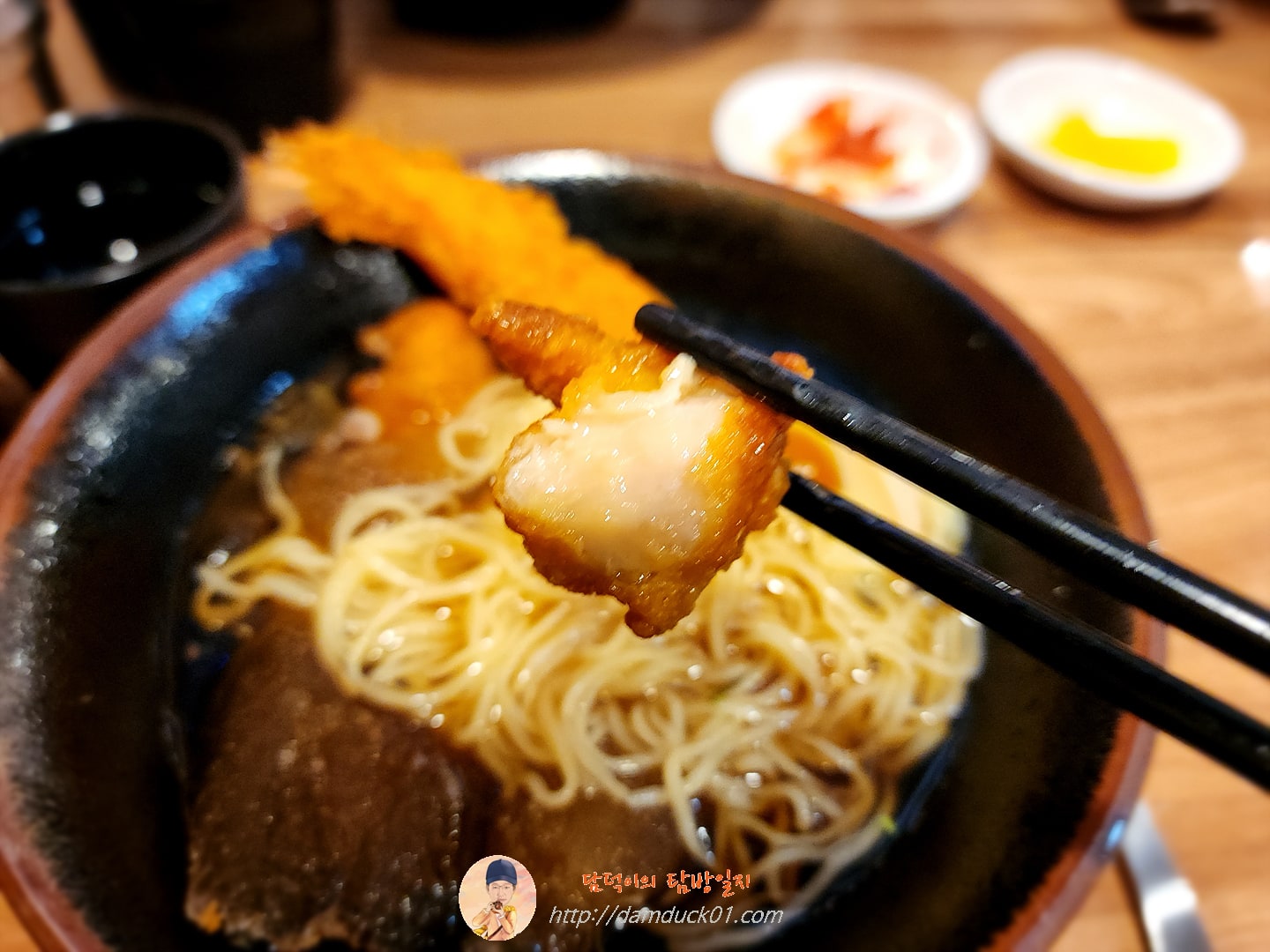 냉라멘