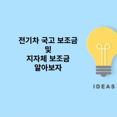 대표 포스터