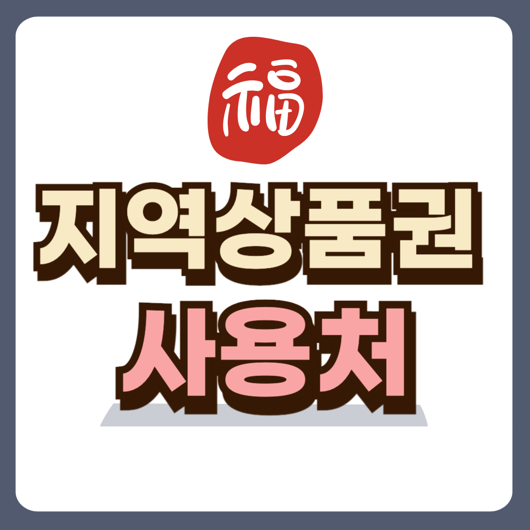 썸네일-입니다.