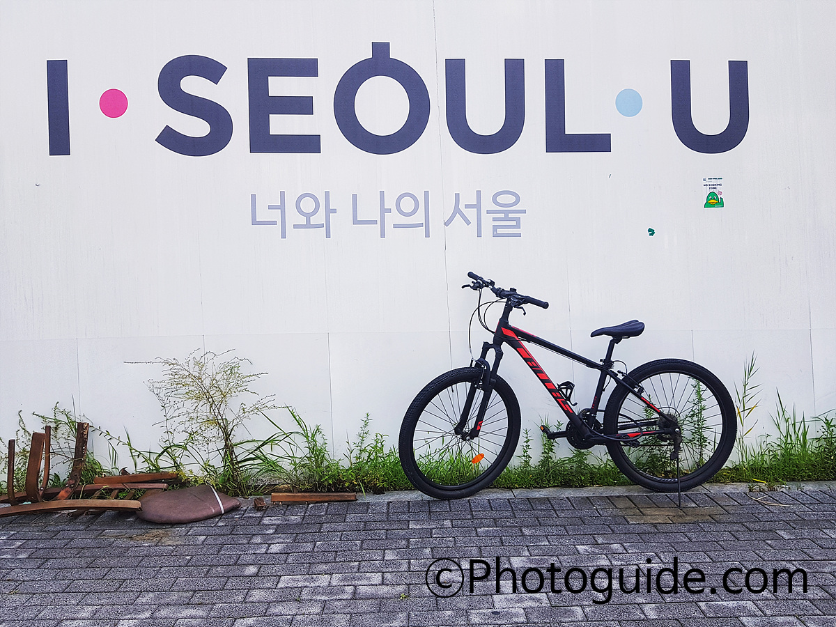 seoul