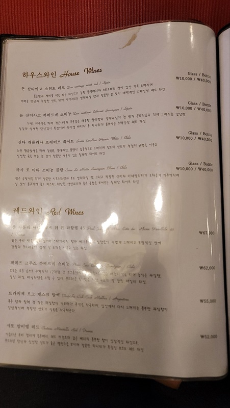 산타루치아 메뉴판10