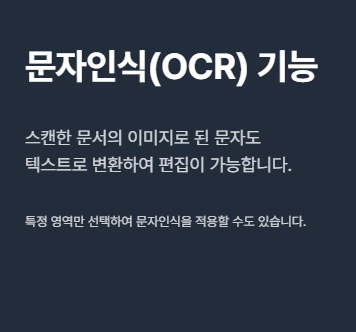 알pdf파일 무료 다운로드