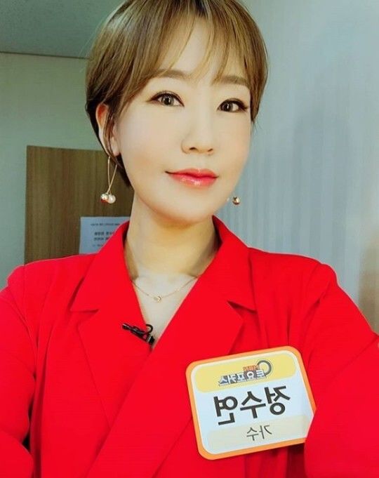 정수연 전남편 싱글맘