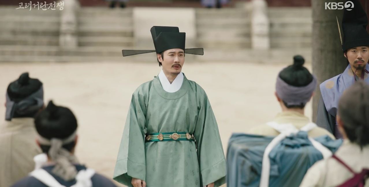 고려거란전쟁_8회