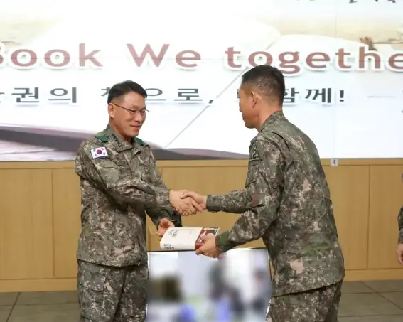 황인권