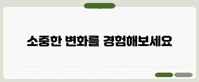 필라테스 효과 자세·통증 모두 잡는 비결