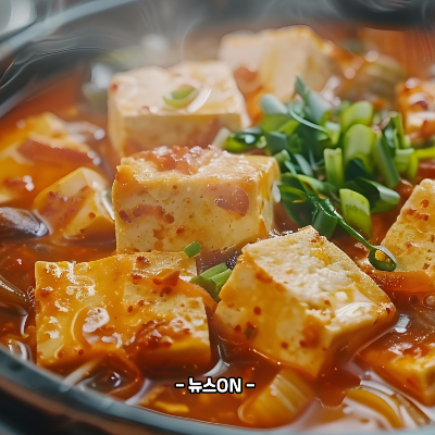 된장찌개 맛있게 끓이는 방법