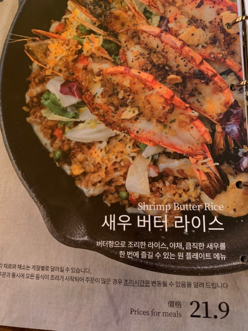 어거스트힐