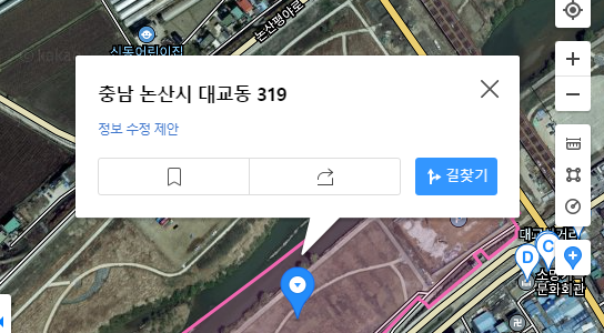 논산딸기축제 주차장