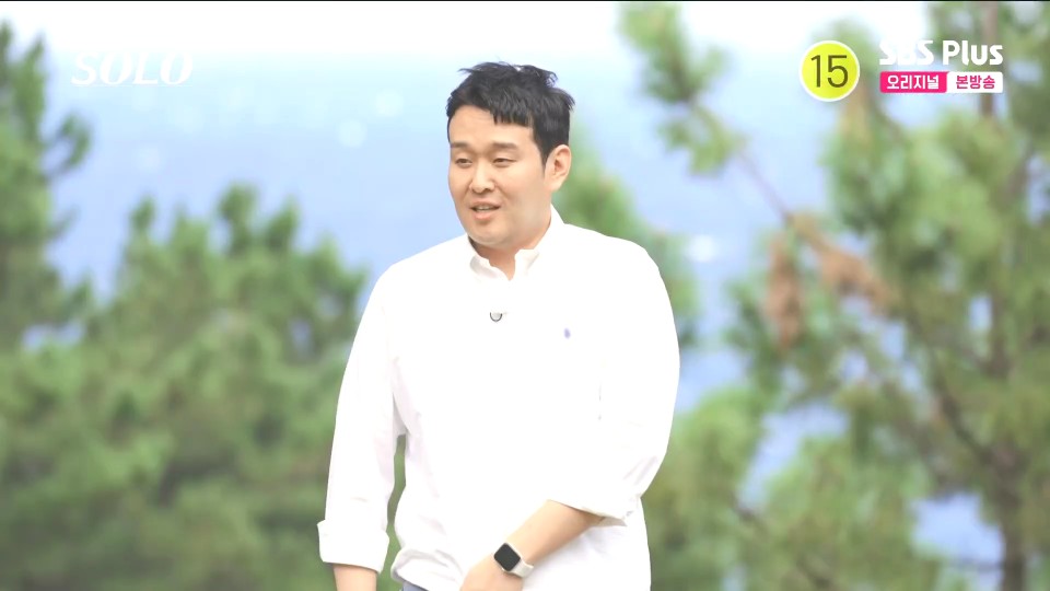 나는 솔로 18기 직업 (2화 자기소개)