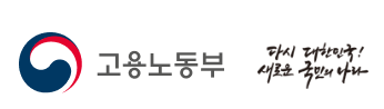고용보험법 시행령 개정