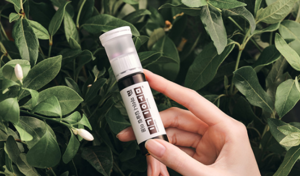 마이니 딥슬립 이뮨 복용법