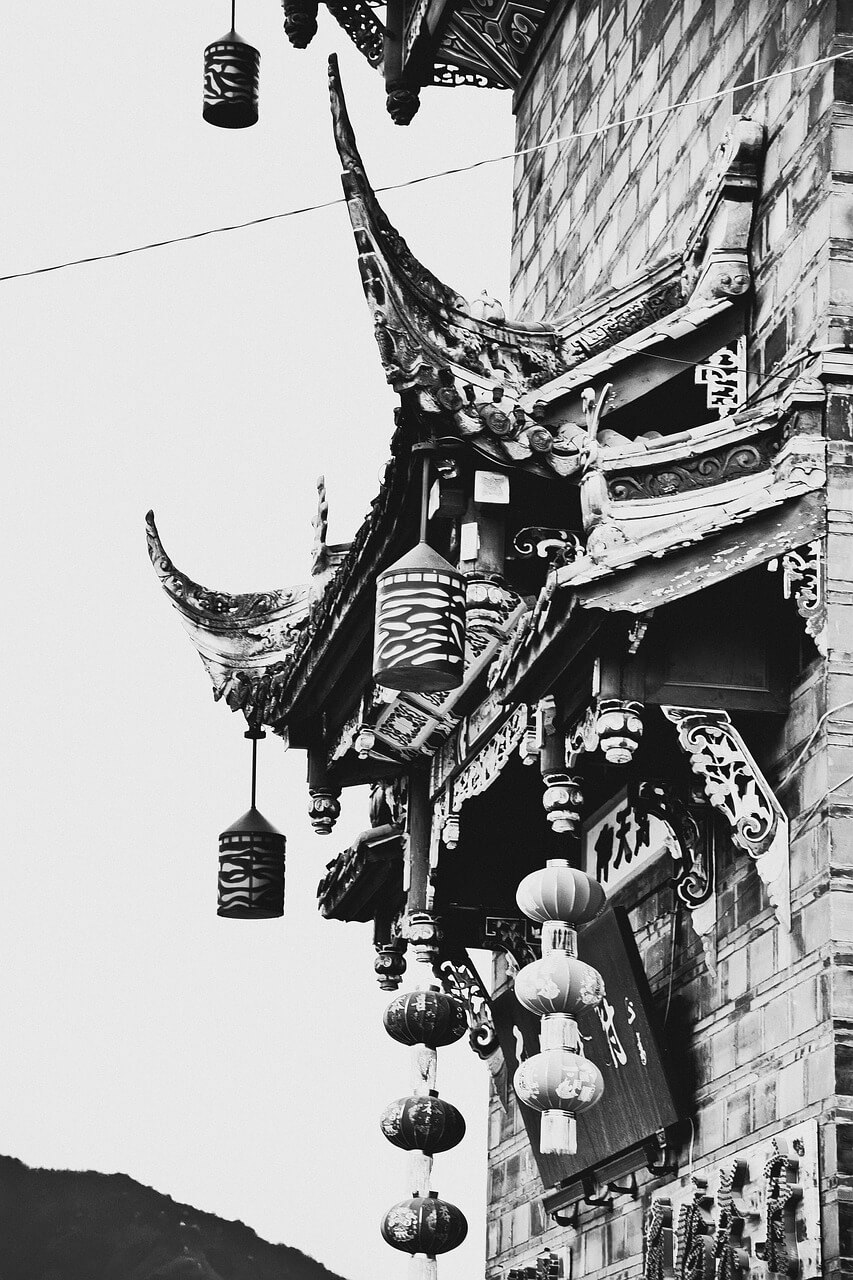 중국 문학사 속 청대의 사적 감정과 일상 기록문학