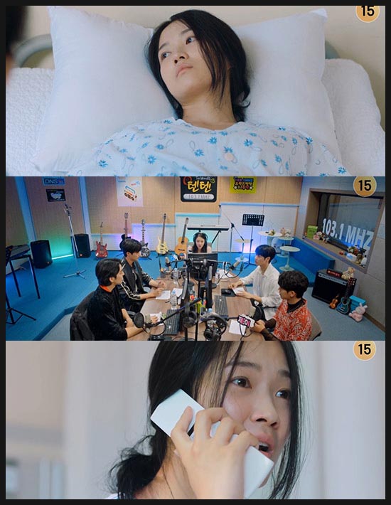 선재 업고 튀어 1회 줄거리 이미지