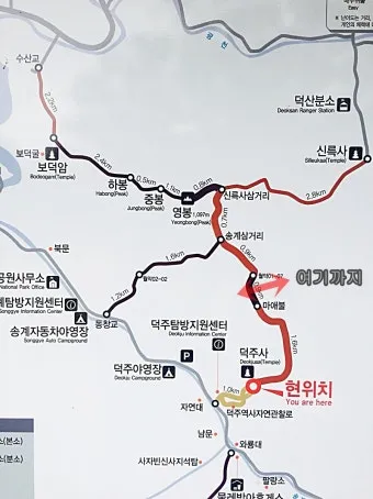 월악산 등산코스와 등산지도 추천_48