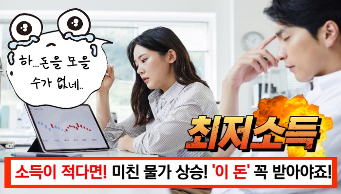 지원 정책