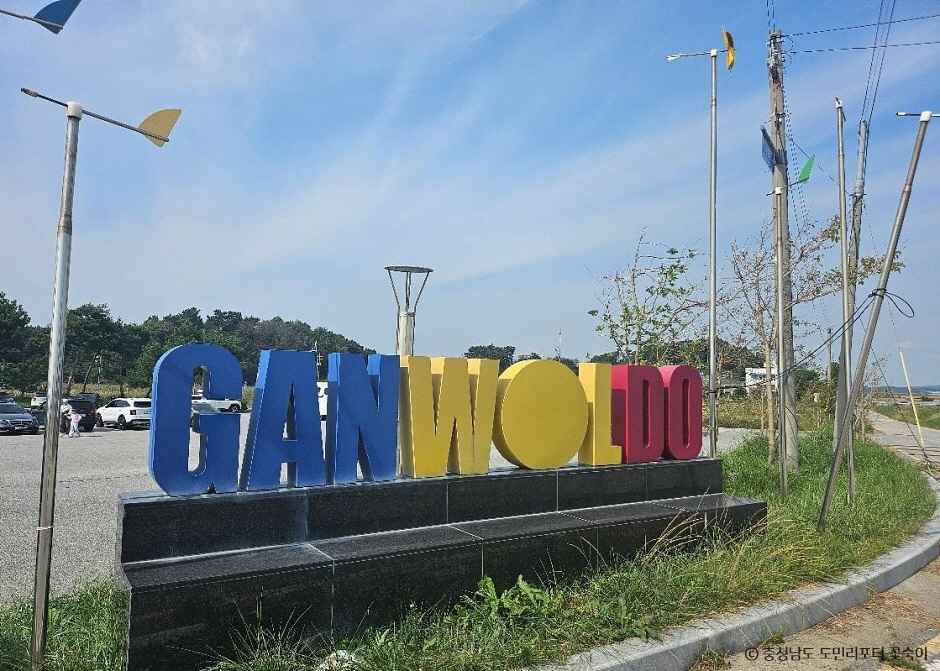 간월도