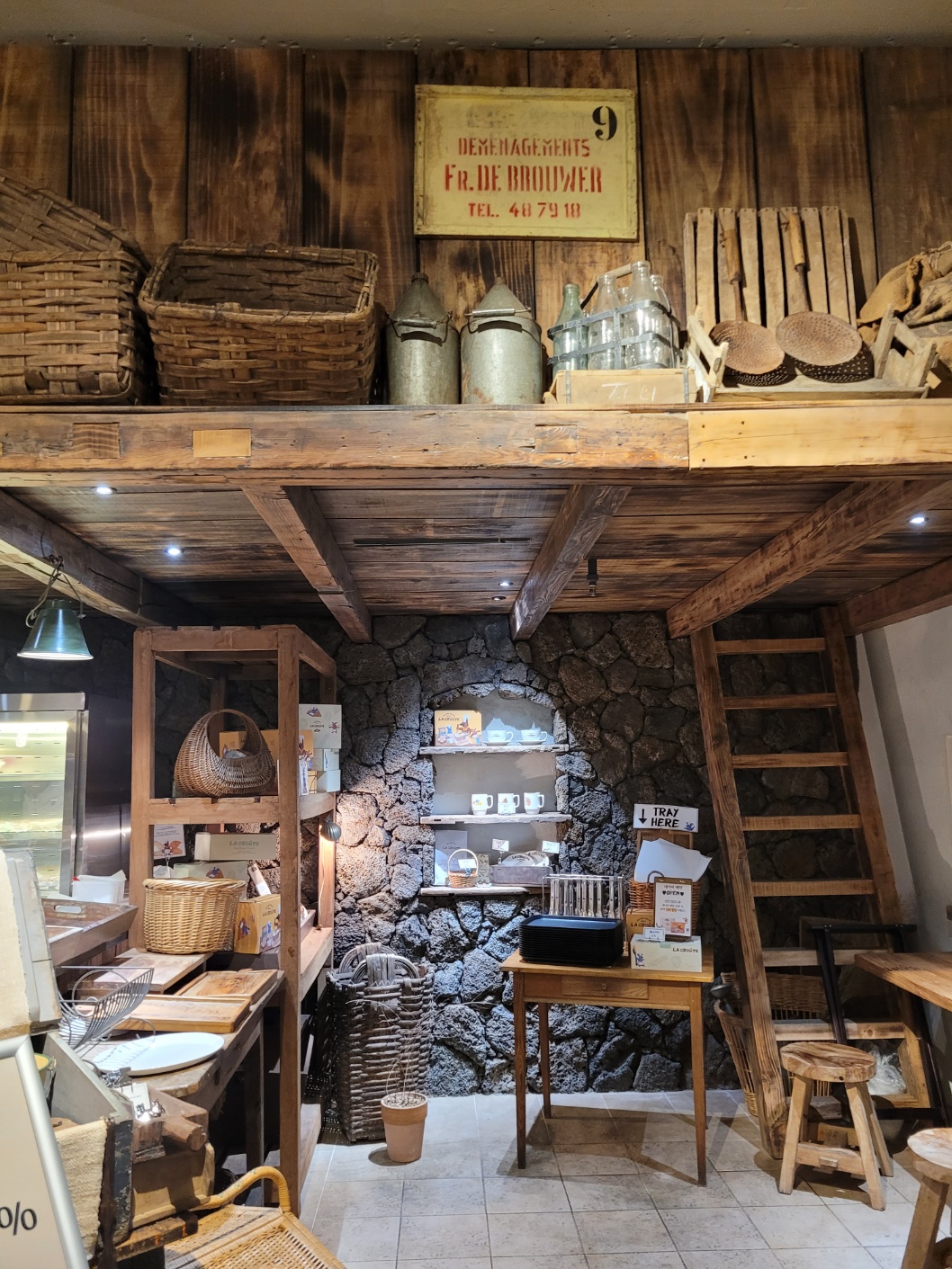 라끄루트 내부 인테리어 