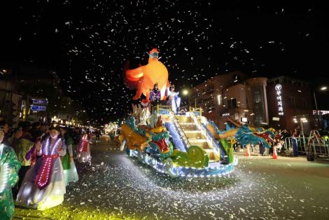 부여 백제문화제