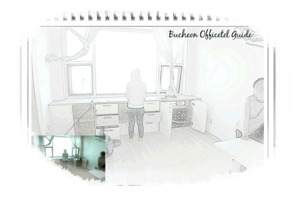 부천 중동 오피스텔